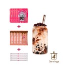 Bubble Tea Set - Black tea