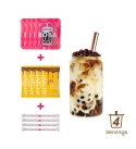 Bubble Tea Set - Bruine Suiker