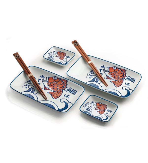 Sushi Set Sakana